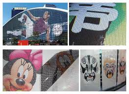 Cetak Sticker One Way Vision jakarta